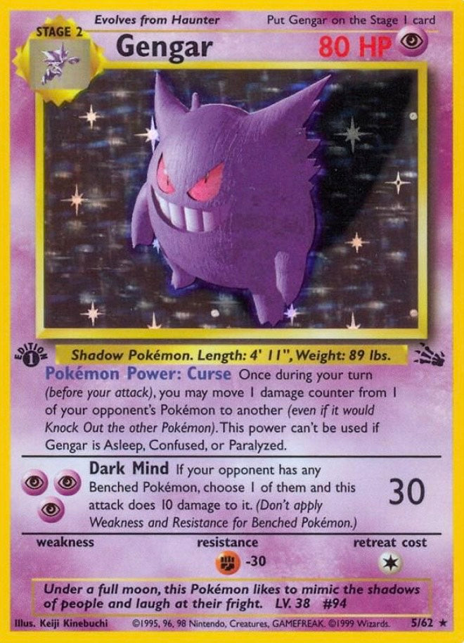 Tappeto PokeyMats